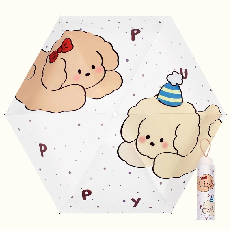 Cartoon Dog 5 Fold Pocket Sun Umbrella