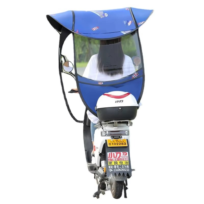 Electric Vehicle Dome Turtle‑Shell Sunshade Canopy,Polyester Zipper Closure Logo‑Printable
