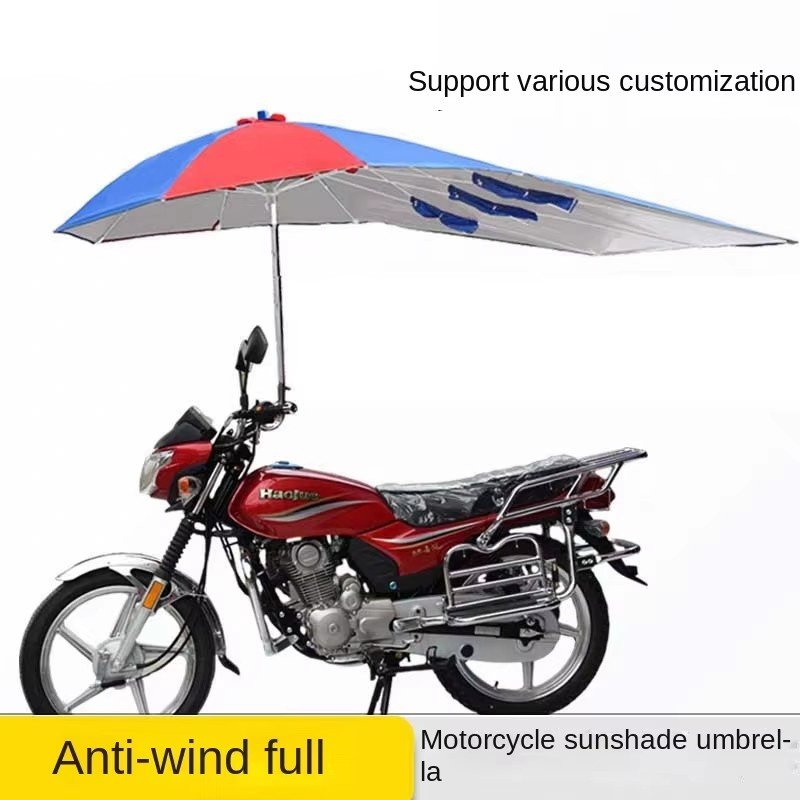 Motorcycle Tricycle Electric Scooter Sunshade Umbrella, Waterproof Sun‑Proof Frameless Universal Advertising Canopy
